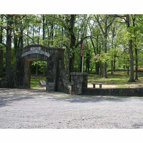 Resaca Confederate Cemetery